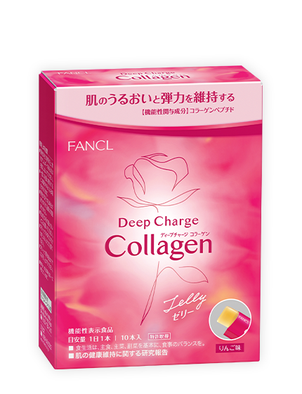 ディープチャージ コラーゲン